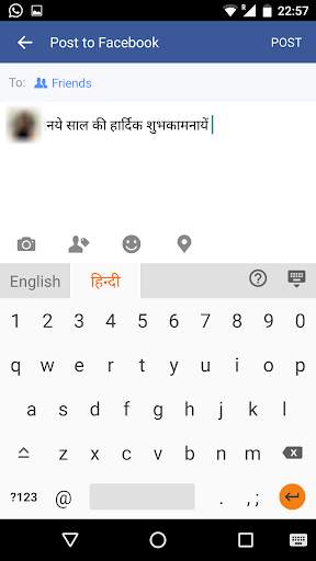 Hindi Voice Typing & Keyboard скриншот 2