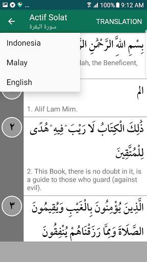 Actif Solat screenshot 6