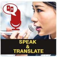 Speak and Translate - Audio to Text Converter on 9Apps