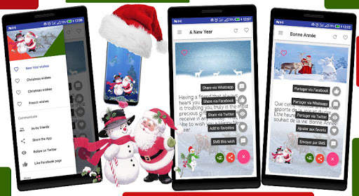 Valentines New Year and Christmas Love SMS screenshot 7
