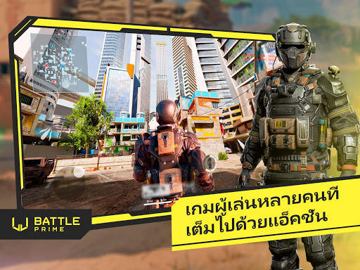 Battle Prime screenshot 8