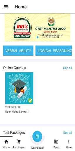 Star Will App screenshot 4
