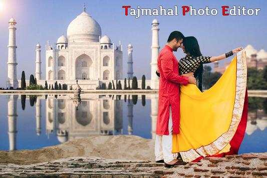 Taj Mahal Photo Frames 2 تصوير الشاشة