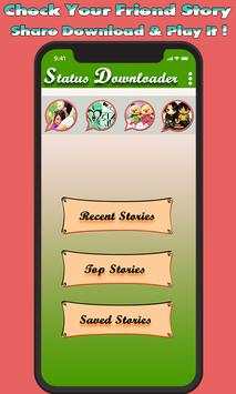 Status Downloader for Whatsa screenshot 1