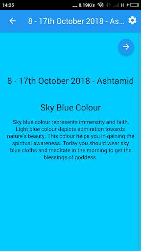 Navratri Colours 2019 screenshot 4
