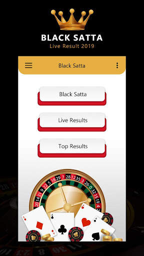Black Satta Live Results 2020 screenshot 2