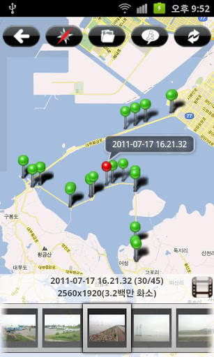 PhotoMap screenshot 6