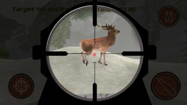 Deer Hunting 2017 Sniper Hunter screenshot 16