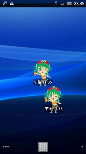 VoiceClock -GUMI- screenshot 1