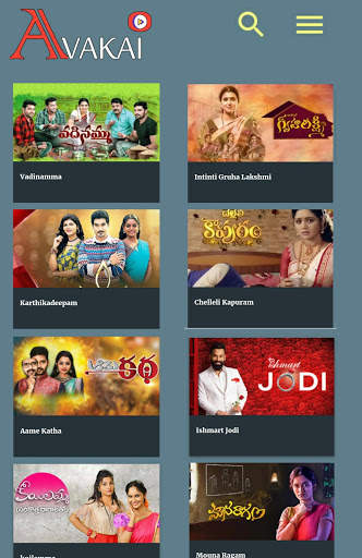 Avakai - Telugu Serials, Movies, Live Tv 6 تصوير الشاشة