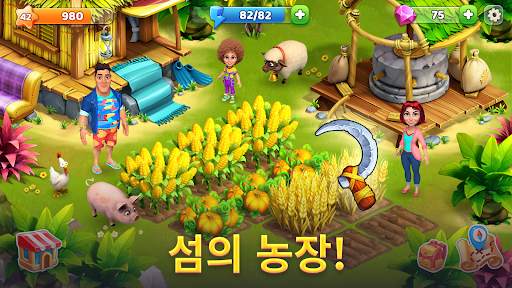 Bermuda Adventures: 섬 건설 농장 게임 screenshot 5