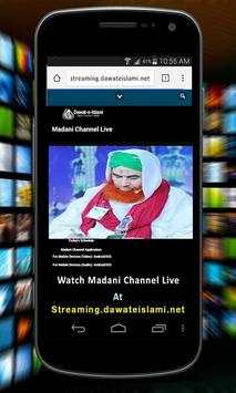 Madani Channel TV Guide screenshot 1