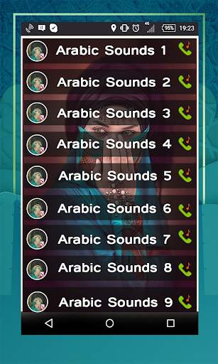 Arabic Ringtone : Islamic Halal Tone screenshot 1