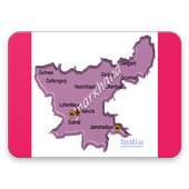Jharkhand Bhoomi on 9Apps