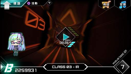 Dynamix screenshot 2