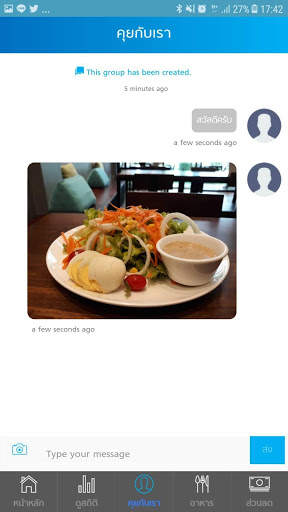 Diamate screenshot 5