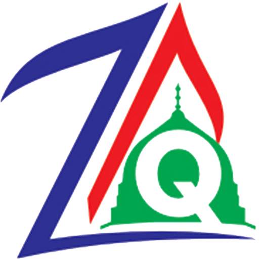 Zia Ul-Quran Masjid скриншот 1