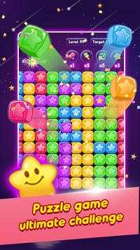 Pop Legend Star - Win Rewards screenshot 3