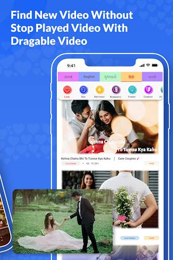 Love Signal Video Status: HD Status Downloader screenshot 2