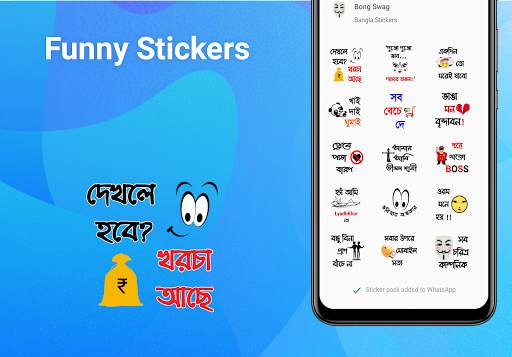 Bangla Stickers - Bengali Stickers For WhatsApp screenshot 5