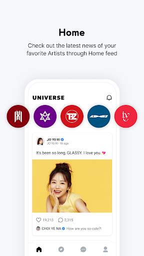 UNIVERSE screenshot 3