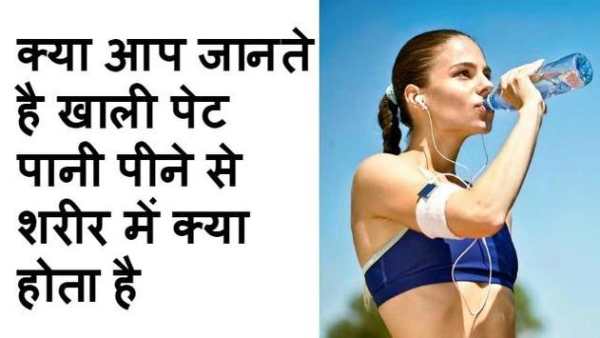 GYAN KI BAAT screenshot 4