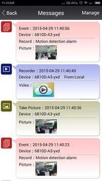 Humax IP Camera screenshot 5
