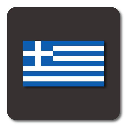 Lightning Launcher - Ελληνικά 5