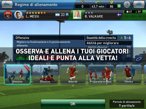 PES CLUB MANAGER screenshot 11