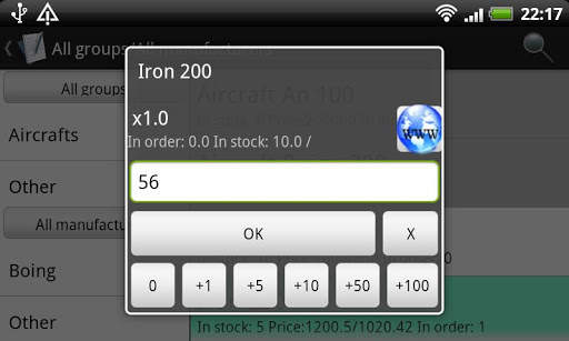 Trade Assistant FREE screenshot 5
