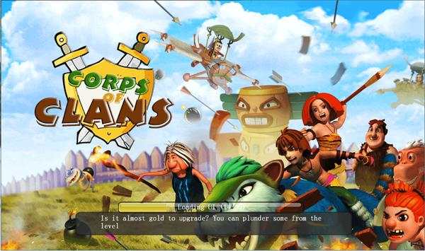 Corps of clans screenshot 1