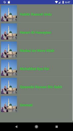 Junaid Jamshed Naats Offline Free screenshot 1