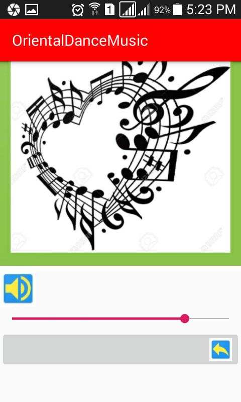موسيقى رقص شرقى Oriental Dance Music screenshot 4