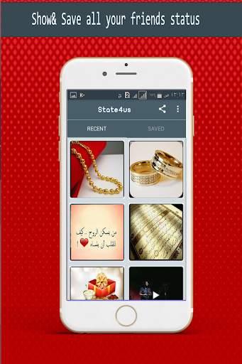 تحميل حالات واتس💢 ,  status downloader and saver screenshot 4