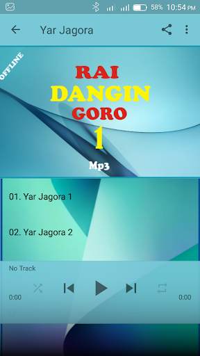Shirin Rai Dangin Goro 1 screenshot 4