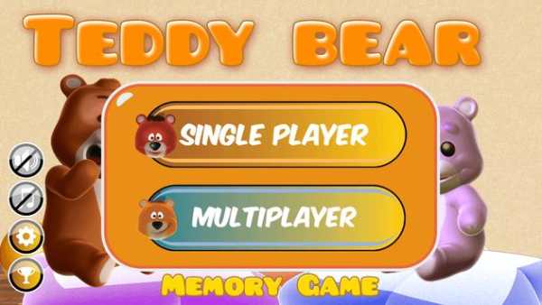 Memory Game Teddy Bear screenshot 5