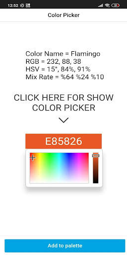 Spectrum Camera Color Picker screenshot 5