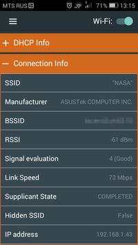 WiFi Info screenshot 2