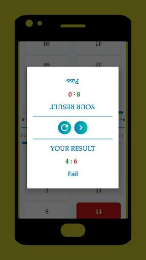 Multiplication Tables - Maths Game for Fun скриншот 7
