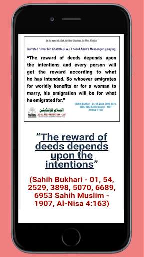 AIF TRUST - Islamic Articles, News & All Videos screenshot 4
