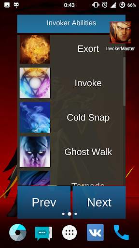 Invoker Live Wallpaper screenshot 6