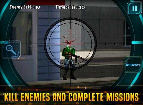 Game Penembak Jitu screenshot 1