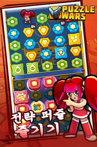 Puzzle Wars: Match-3 Battles screenshot 6
