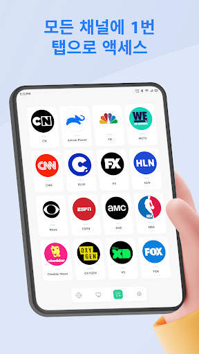 Smart TV Remote for Samsung TV screenshot 12