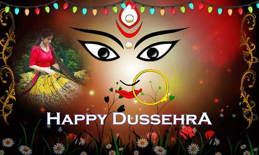 Navratri Photo Frame screenshot 7