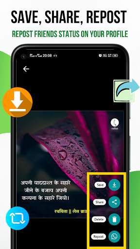 WA Status Saver App, Download and Save Status screenshot 4