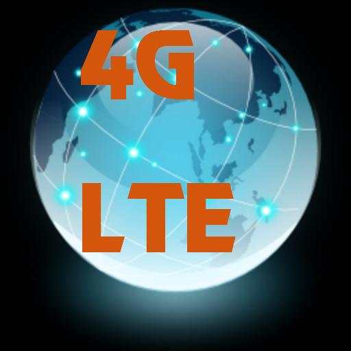 4G Speed Up Browser  LTE screenshot 5