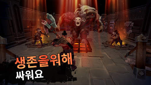 Exile: 온라인 서바이벌 게임 screenshot 5