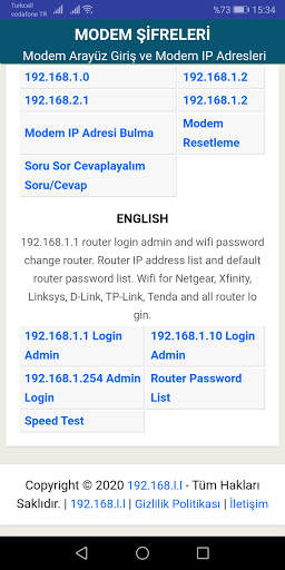 192.168.1.1 - [ 192.168.l.l ] admin - login screenshot 2