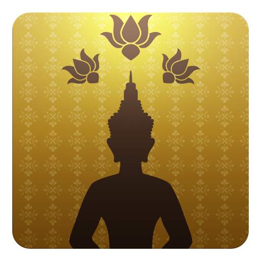 Buddha Quotes 2.0